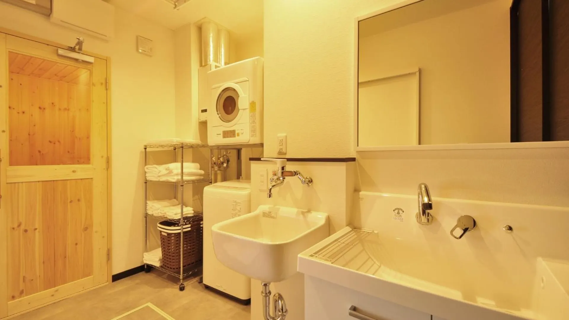 Condominium Hanazono - Vacation Stay 14690 Biei 0*,