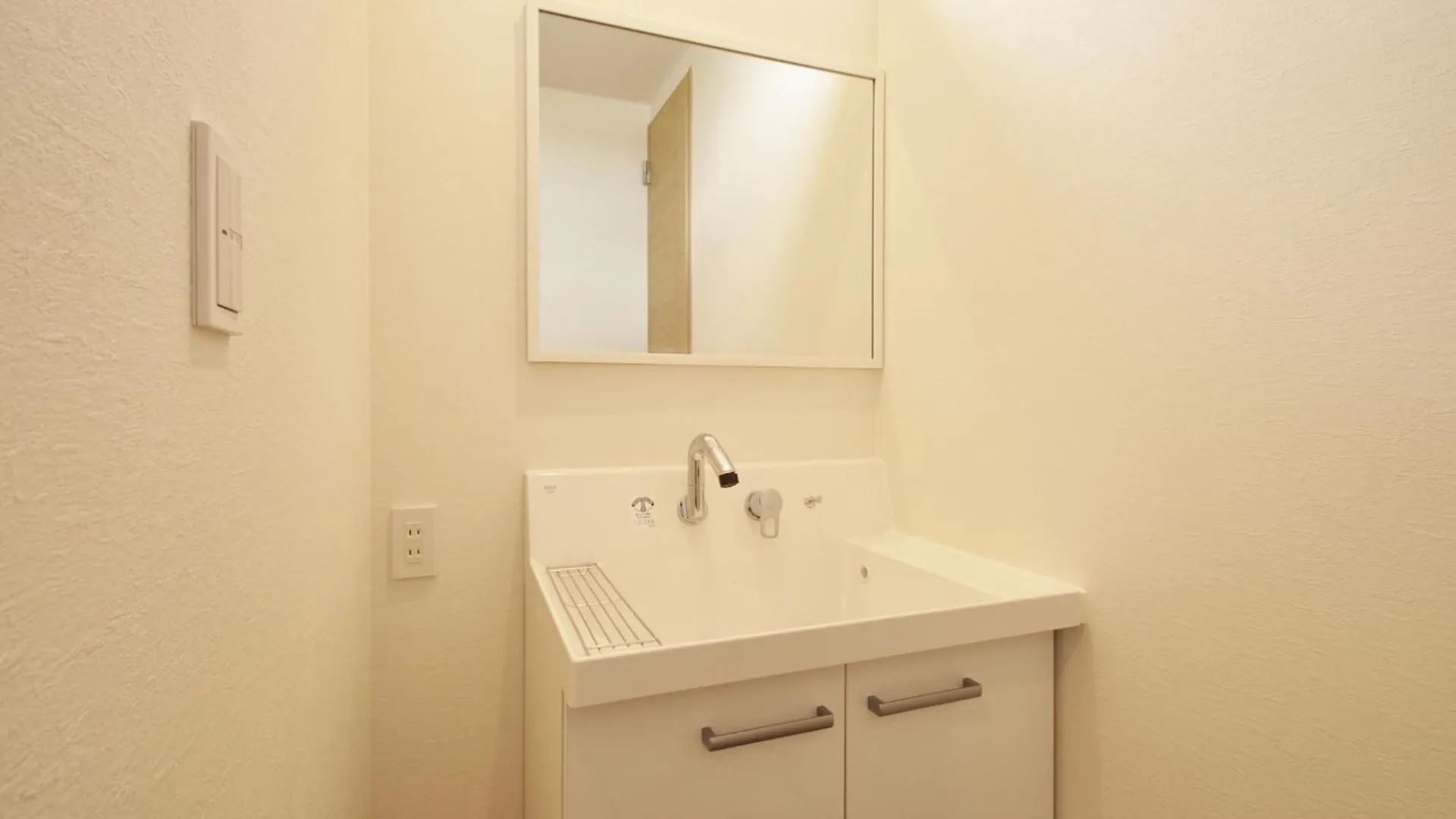 Holiday home Condominium Hanazono - Vacation Stay 14690 Biei Japan