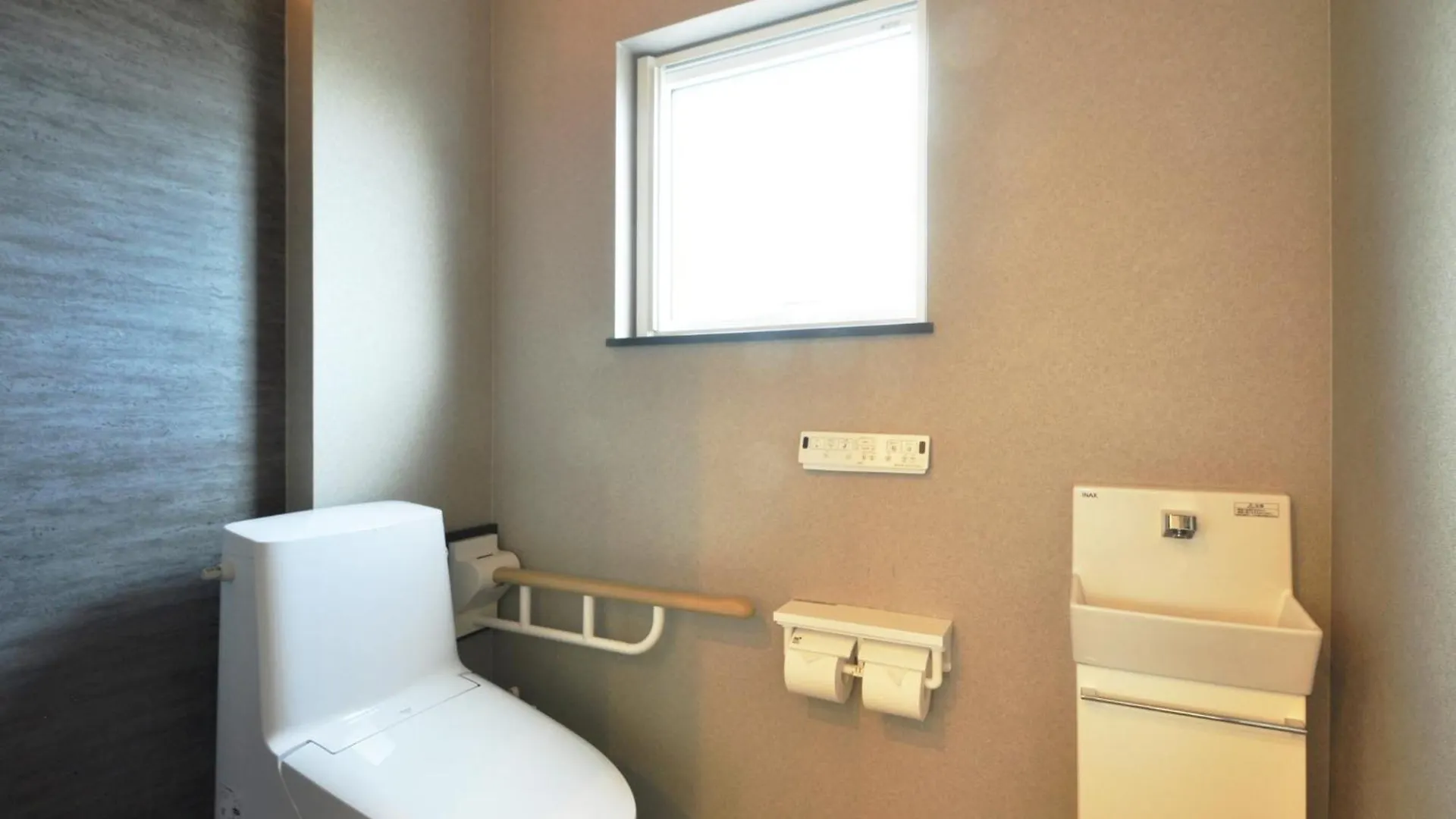 Holiday home Condominium Hanazono - Vacation Stay 14690 Biei