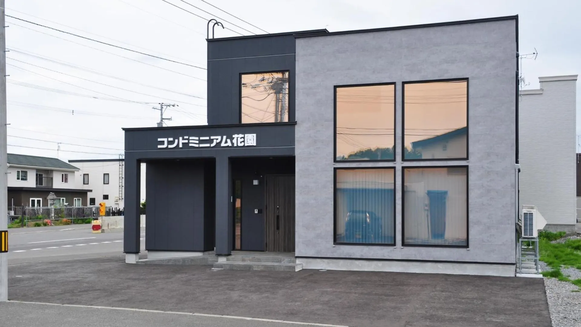 Holiday home Condominium Hanazono - Vacation Stay 14690 Biei