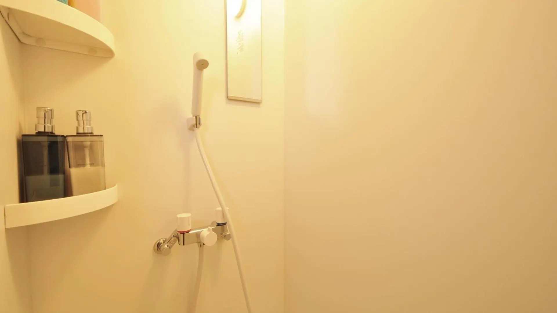 Holiday home Condominium Hanazono - Vacation Stay 14690 Biei